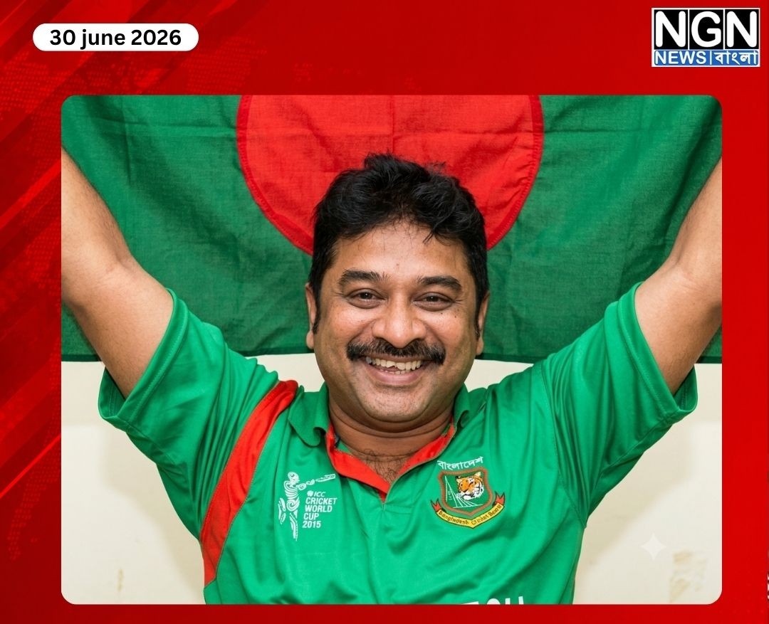 ডা. সামির হোসেন মিশু জামিন