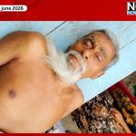 নওগাঁ চাচা খুন