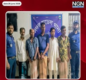 নওগাঁ প্রতারক চক্র গ্রেফতার