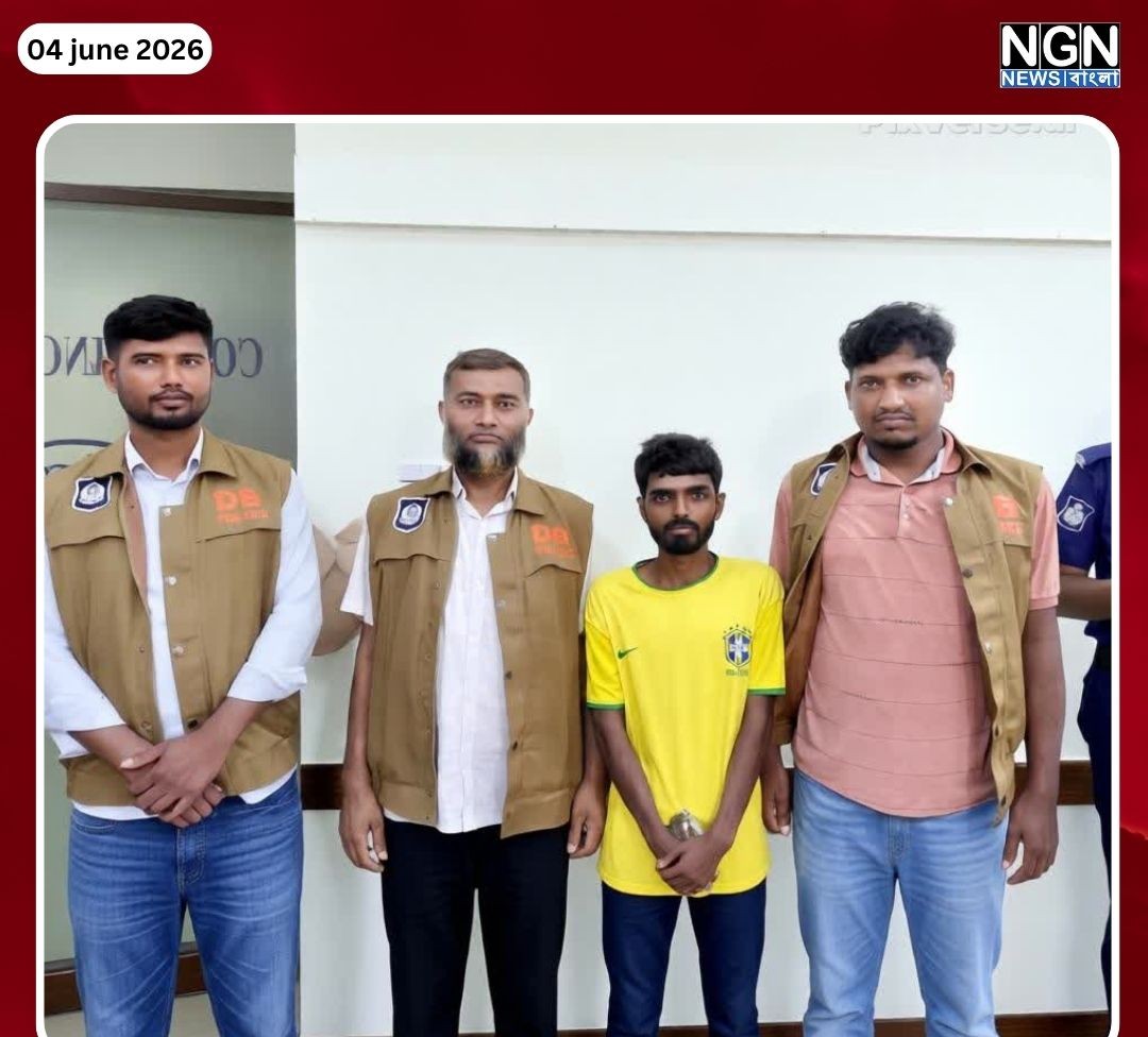 নওগাঁয় ডিসি-এসপি পরিচয়ে প্রতারণা