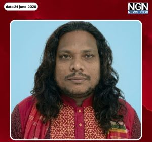 নওগাঁর বাউল শাহিন