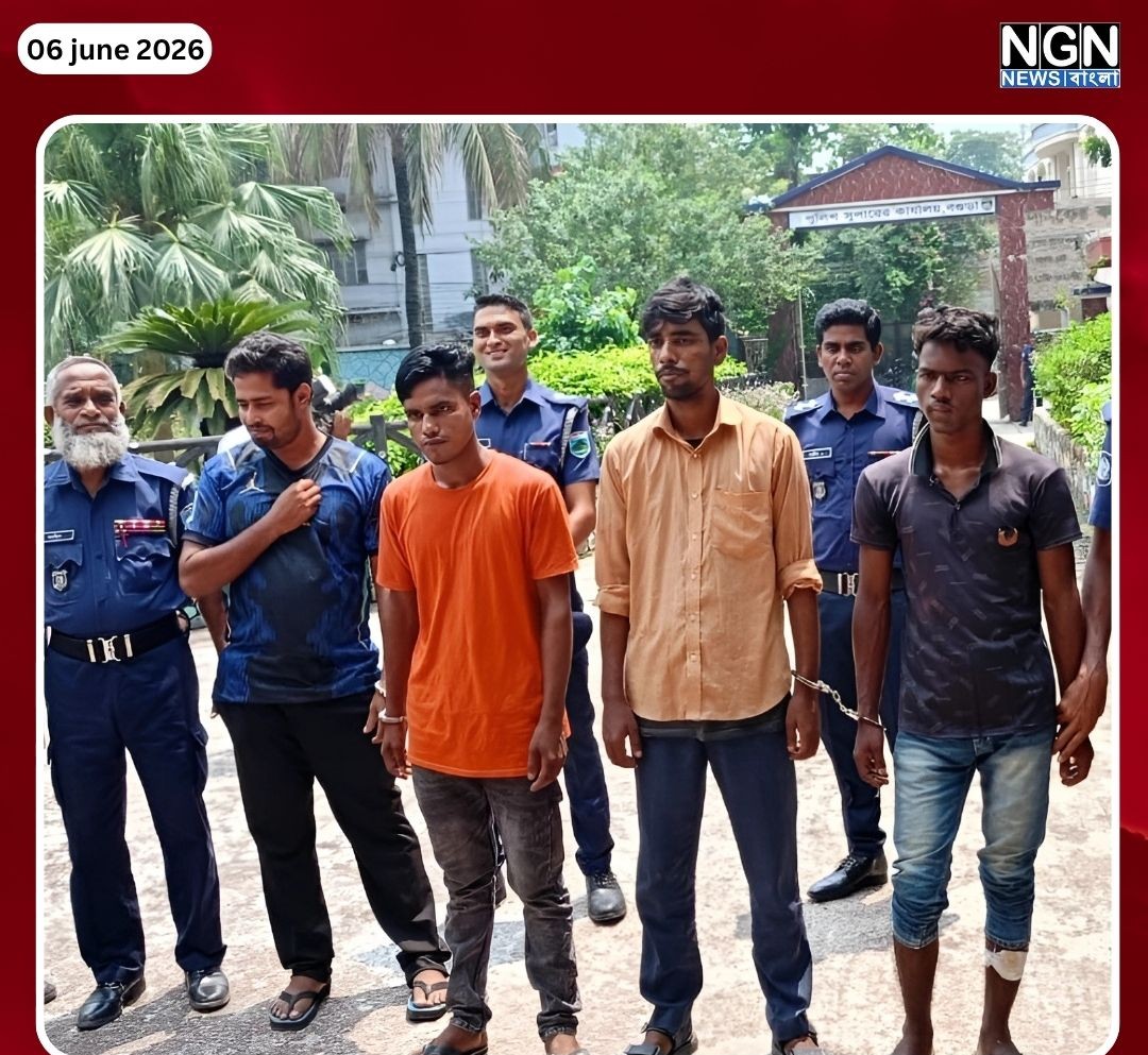 বগুড়ায় ডাকাতির প্রস্তুতিকালে আটক ৪
