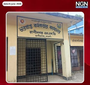 রাণীনগরে ধান সংগ্রহের তথ্য