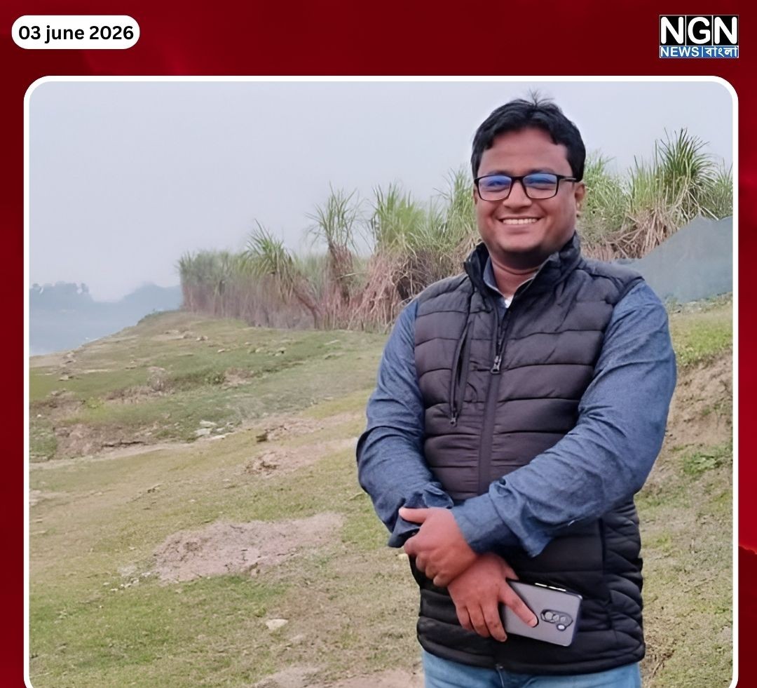সমবায় প্রতিষ্ঠানের টাকা আত্মসাৎ