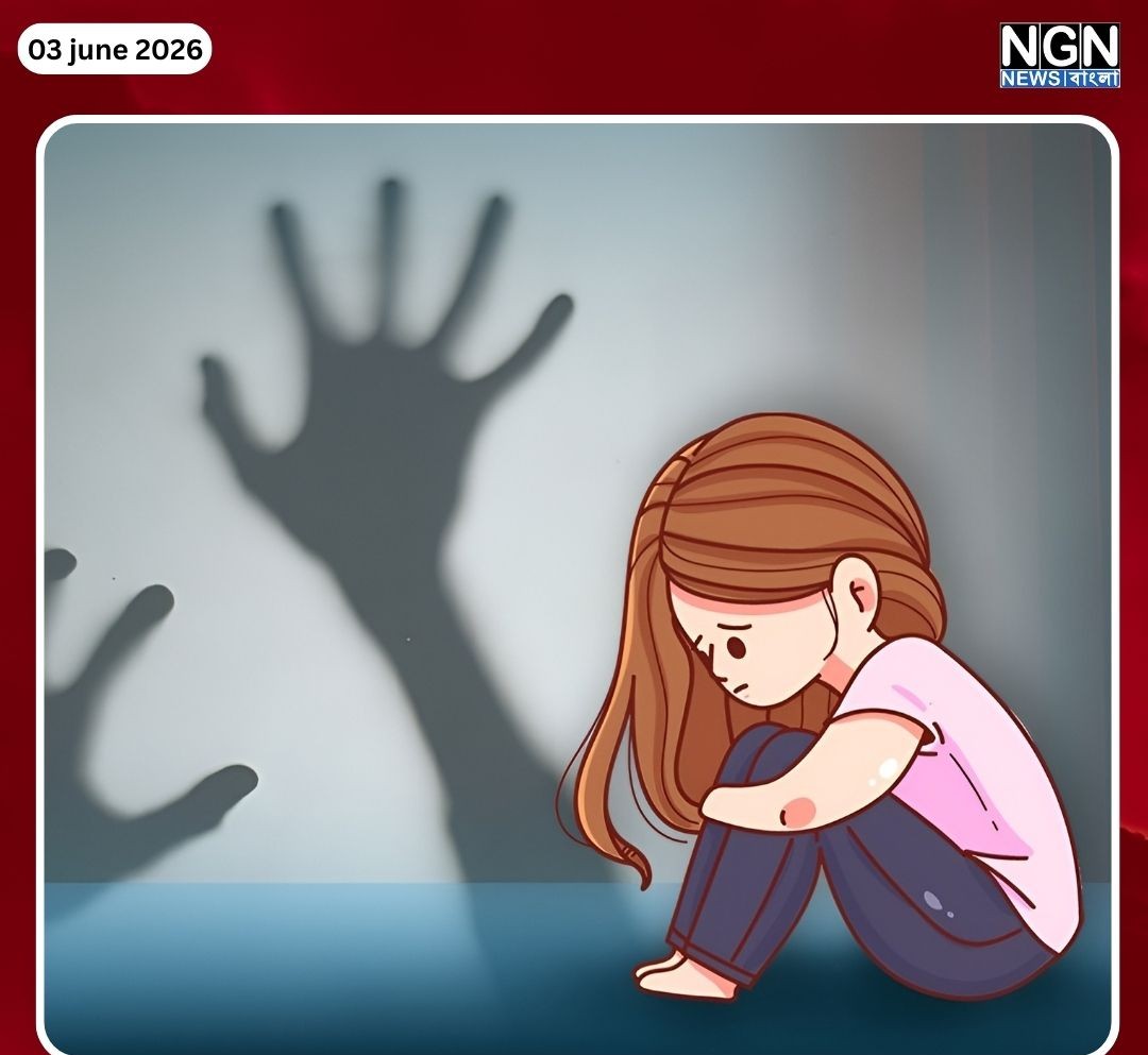 নন্দীগ্রামে স্কুলছাত্রী অন্তঃসত্ত্বা