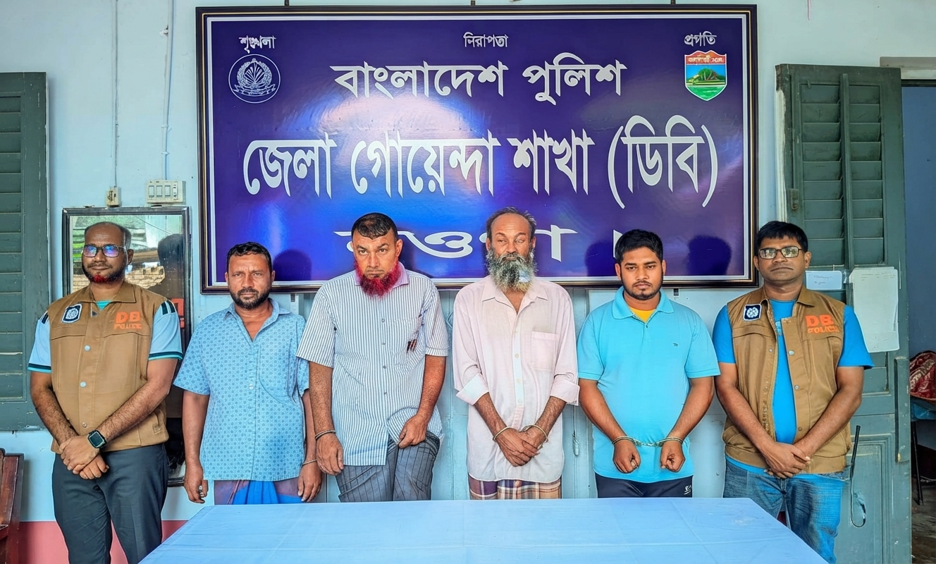 ডাবের পানি খাইয়ে প্রতারণা চক্র গ্রেফতার নওগাঁ পুলিশ