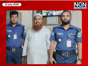 আশেক এলাহীকে আদালতের মাধ্যমে জেল হাজতে প্রেরণ