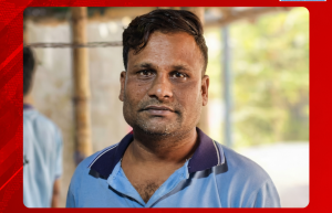 গুরুদাসপুরে নির্যাতনের অভিযোগে সংবাদ সম্মেলন