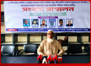 মসজিদে বাণিজ্যিক স্থাপনা নির্মাণের অভিযোগ নিয়ে সংবাদ সম্মেলন