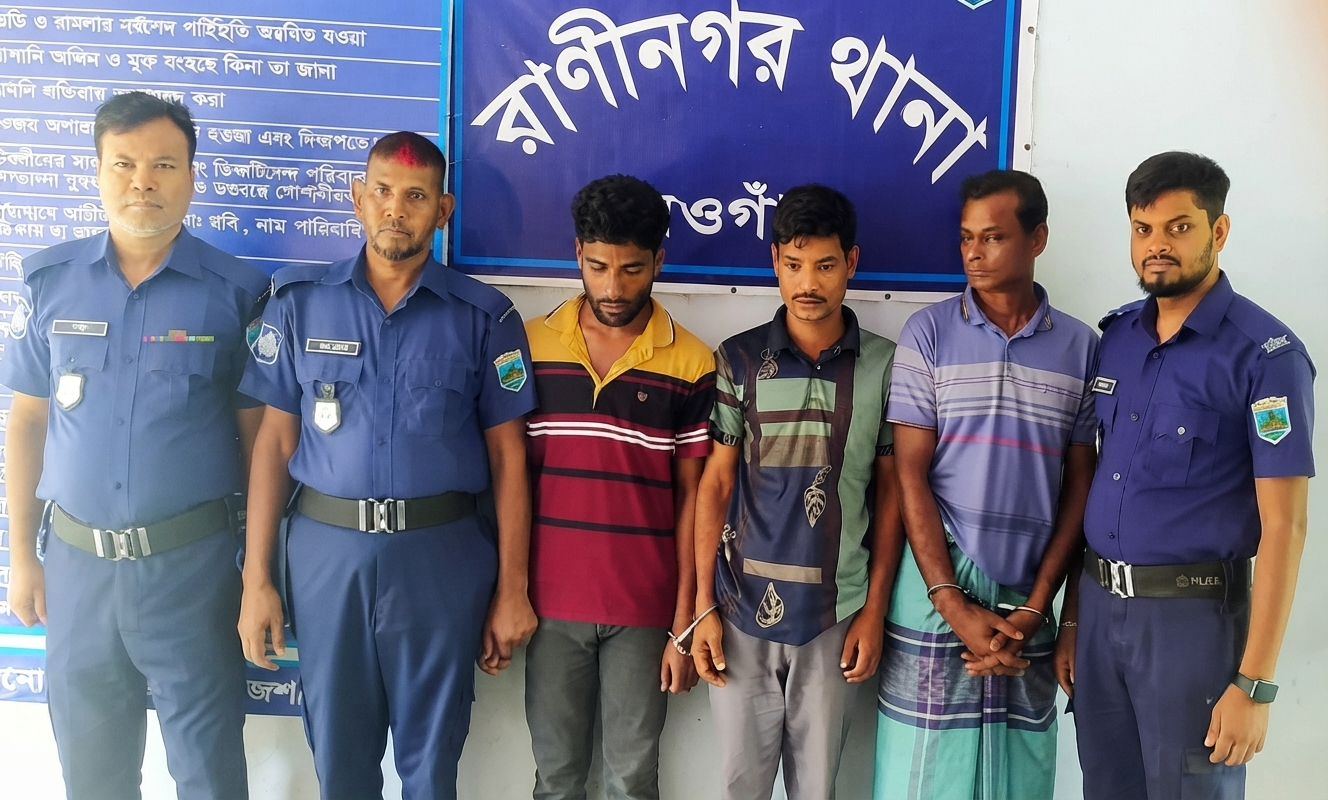 নওগাঁয় গরু চোর চক্র গ্রেপ্তার