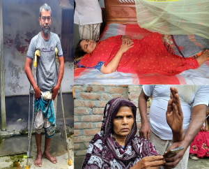 ভুল অস্ত্রোপচারের পর সংক্রমণে ভুগছেন রোগী