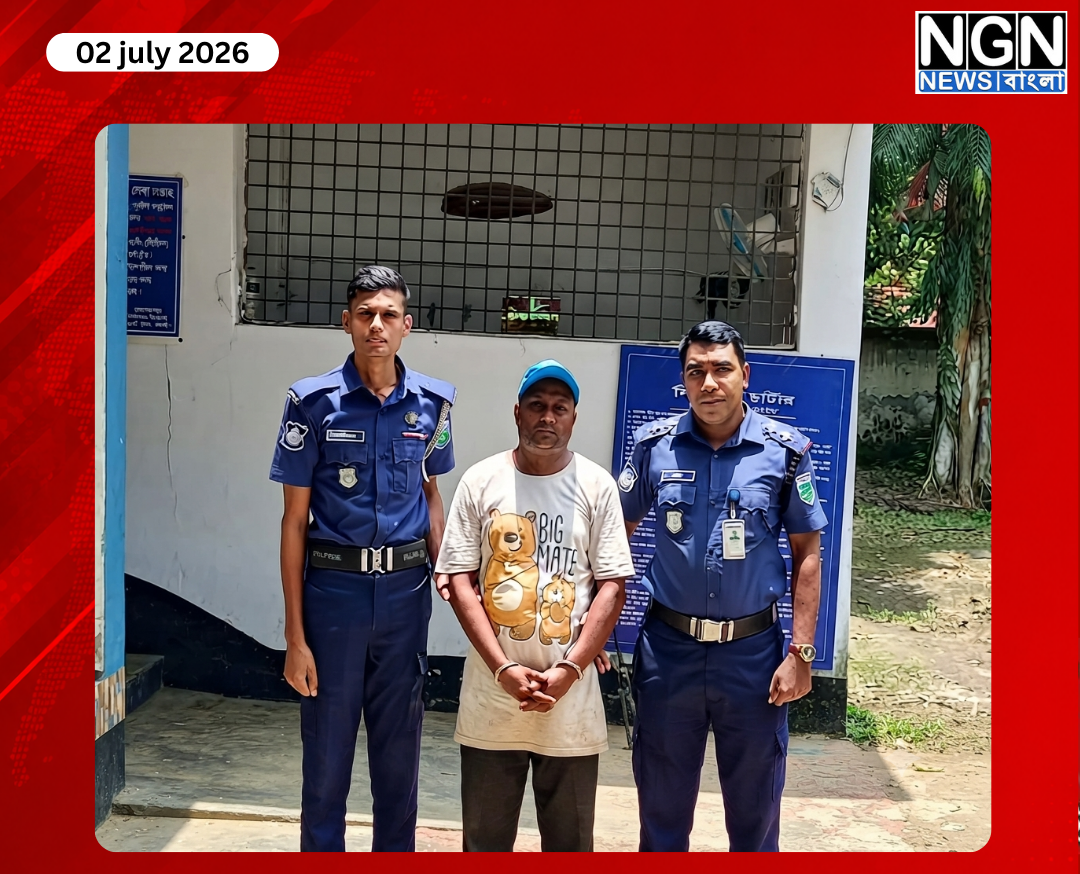 আত্রাইয়ে শিশুকে ধর্ষণচেষ্টার অভিযোগ
