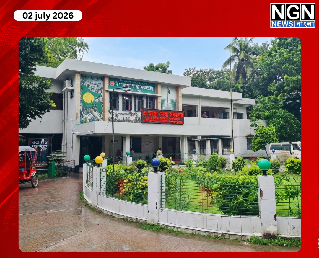 গুরুদাসপুরে কুকুরের কামড়ে আহত শিশু
