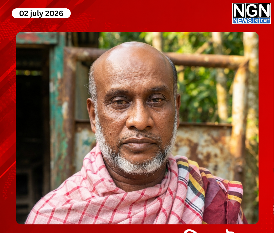 জামায়াত কর্মীর দরজায় কাফনের কাপড়