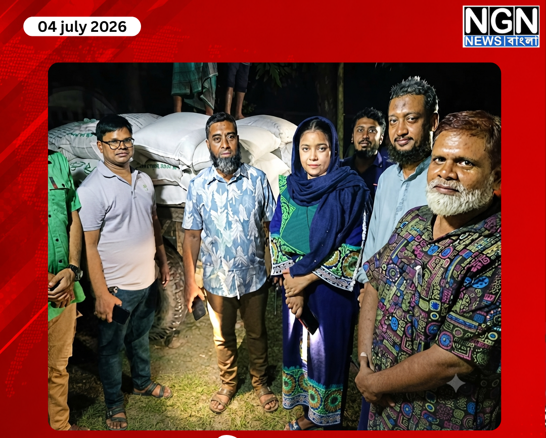 মহাদেবপুর সার উদ্ধার