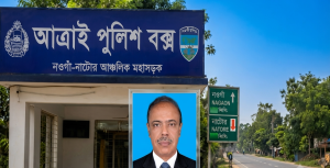 মহাসড়কের নিরাপত্তা জোরদারে নতুন পুলিশ বক্স নির্মাণ