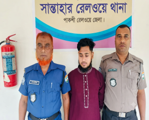 মাকে হয়রানি ও শিশুকে নিপীড়ন