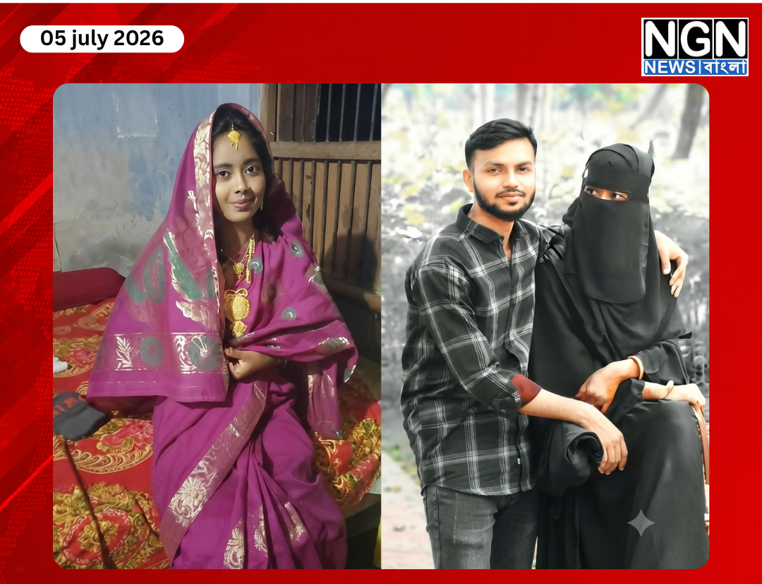 মান্দায় কলেজছাত্রীর মৃত্যু