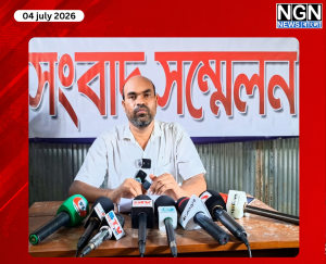 মান্দায় মিথ্যা অভিযোগ প্রতিবাদ