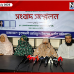 রাজশাহীতে বৃদ্ধা মায়ের অভিযোগ