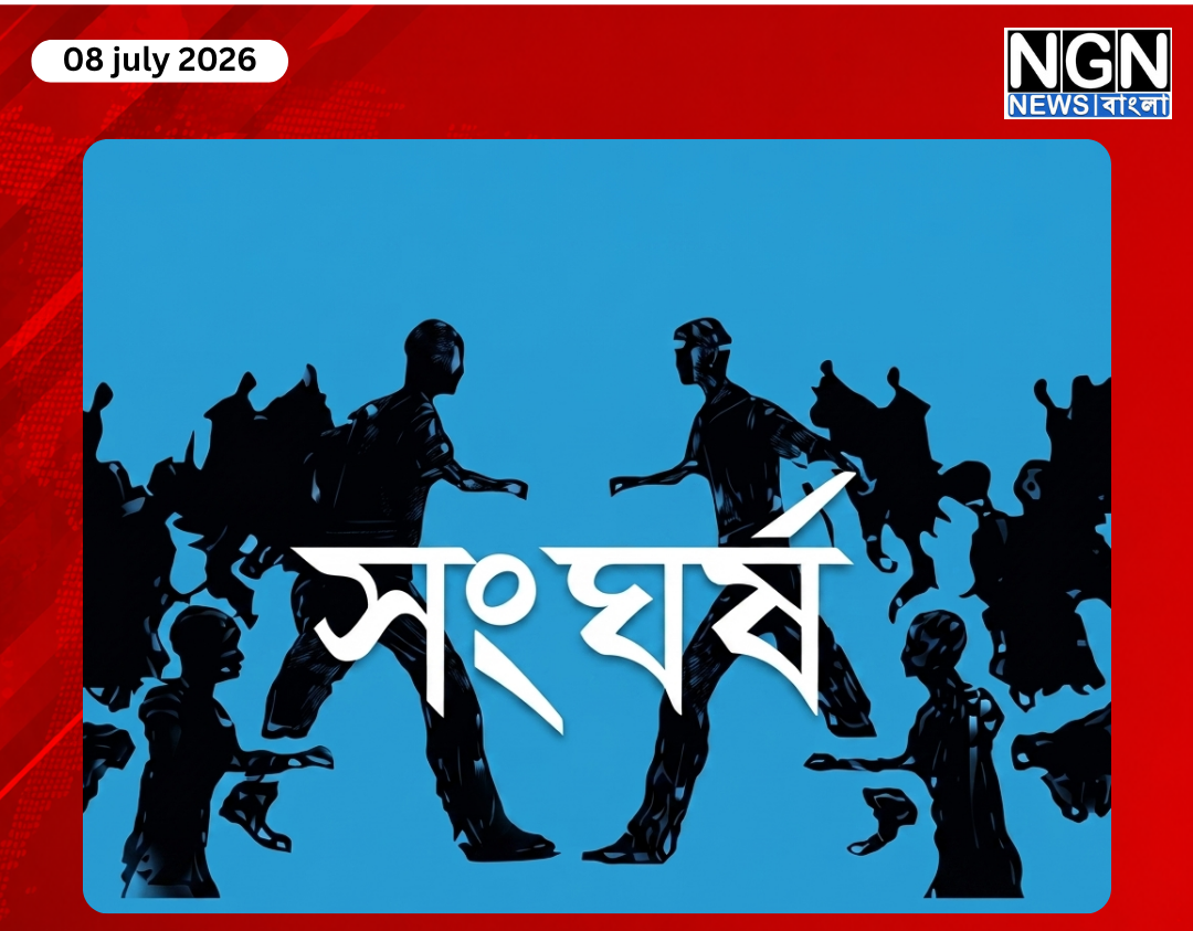 শিবগঞ্জ ব্রাজিল আর্জেন্টিনা সংঘর্ষ