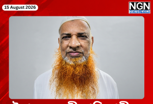 দক্ষিণ বাড্ডা থেকে সিটিটিসির অভিযানে গ্রেপ্তার সিরাজুল
