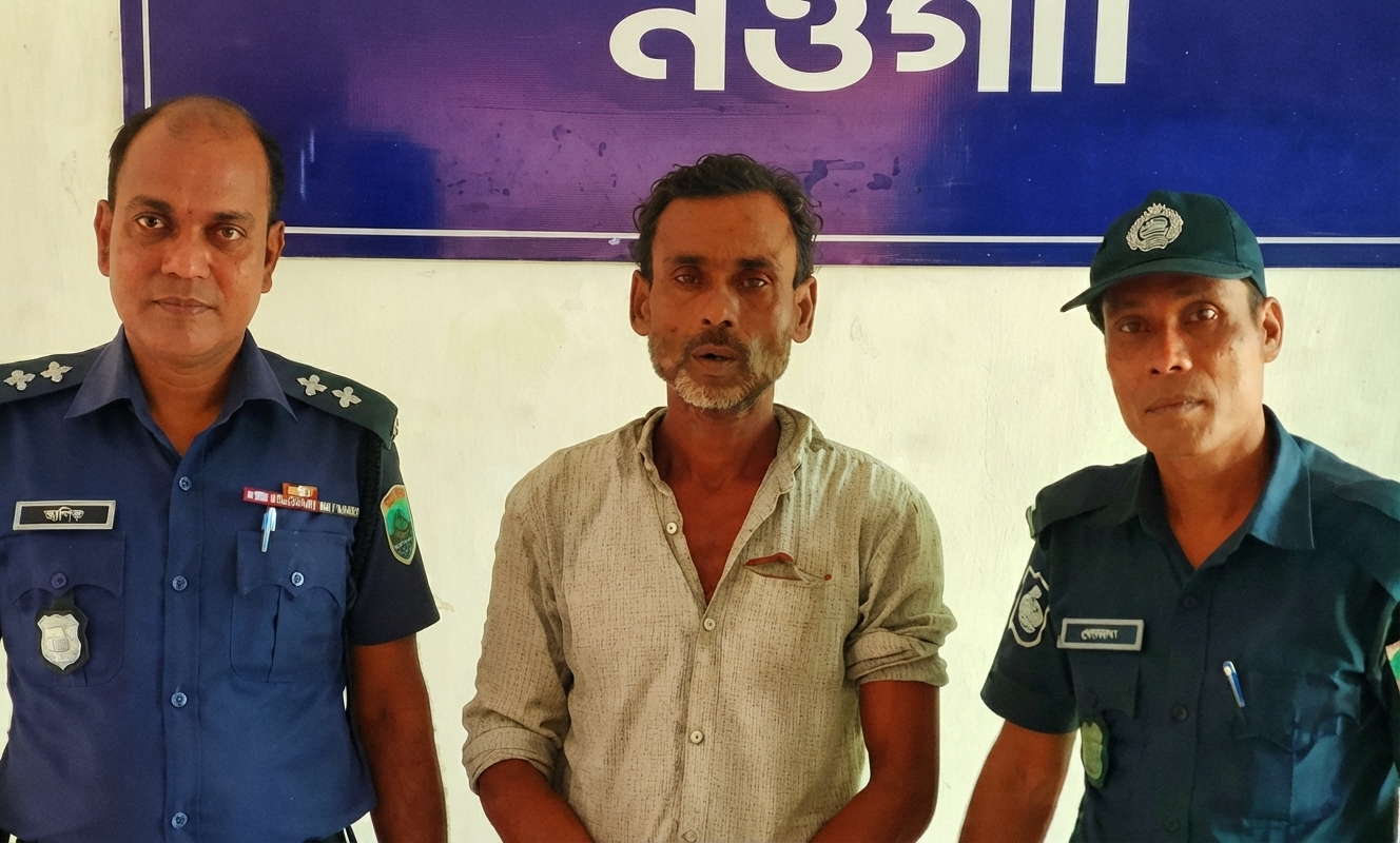 মেয়েকে ধর্ষণচেষ্টার অভিযোগে বাবা গ্রেফতার