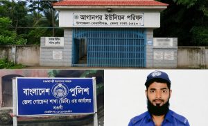 কেরানীগঞ্জ থেকে নওগাঁর ডাকাতি মামলায় গ্রাম পুলিশ গ্রেপ্তার