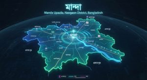 মান্দার ভারশোঁ ইউনিয়নে সার মনিটরিং কার্যক্রম