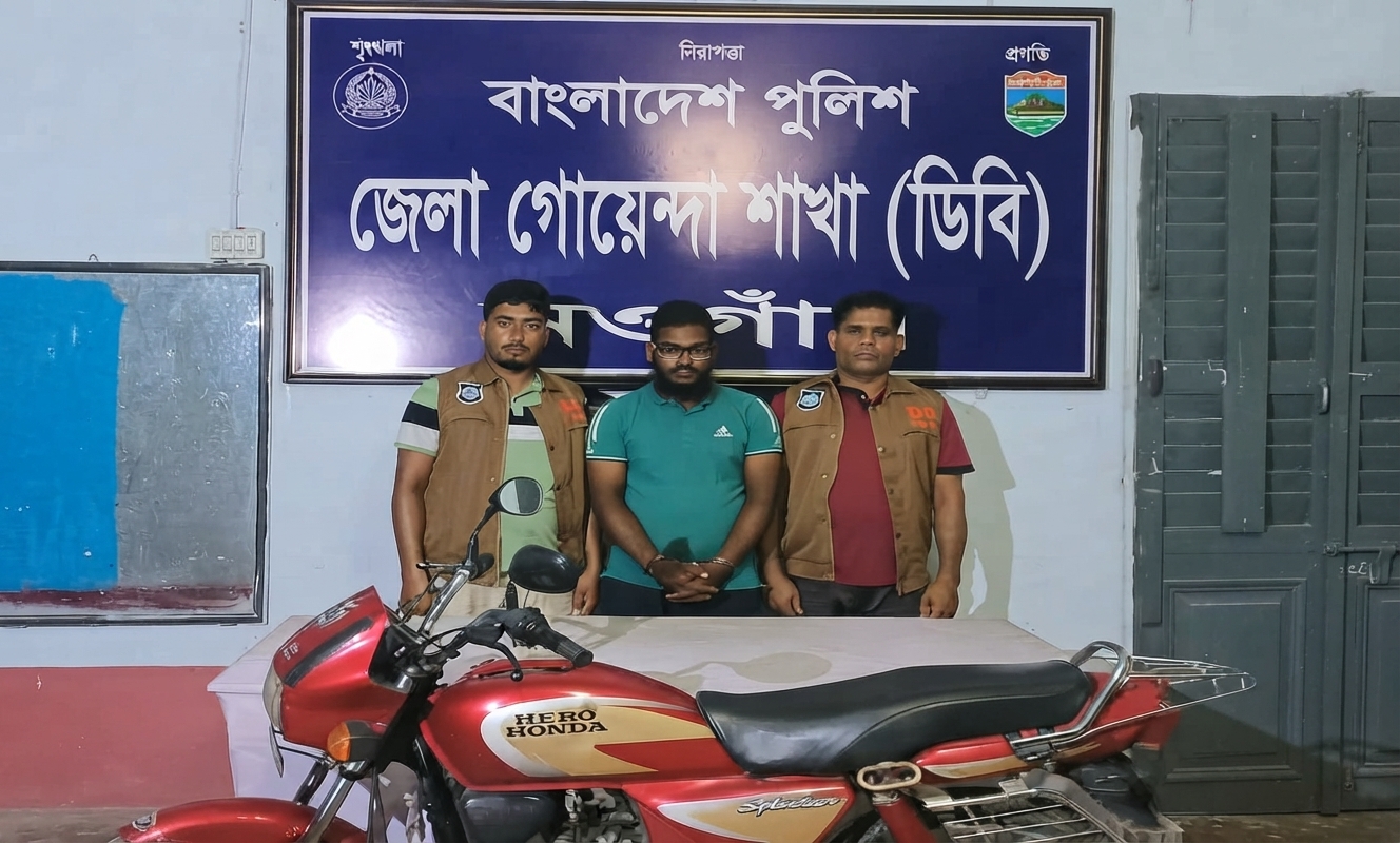 নওগাঁয় কলেজ ছাত্রীকে হয়রানির অভিযোগে গ্রেপ্তার যুবক