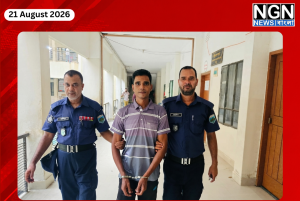 কন্যাসন্তান জন্ম দেওয়ার জেরে স্ত্রী হালিমা খাতুন হত্যা মামলার রায়