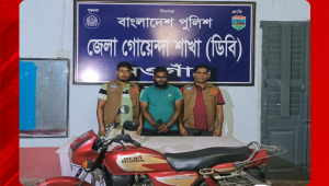 নওগাঁয় কলেজ ছাত্রী হয়রানি মামলায় ডিবির অভিযান