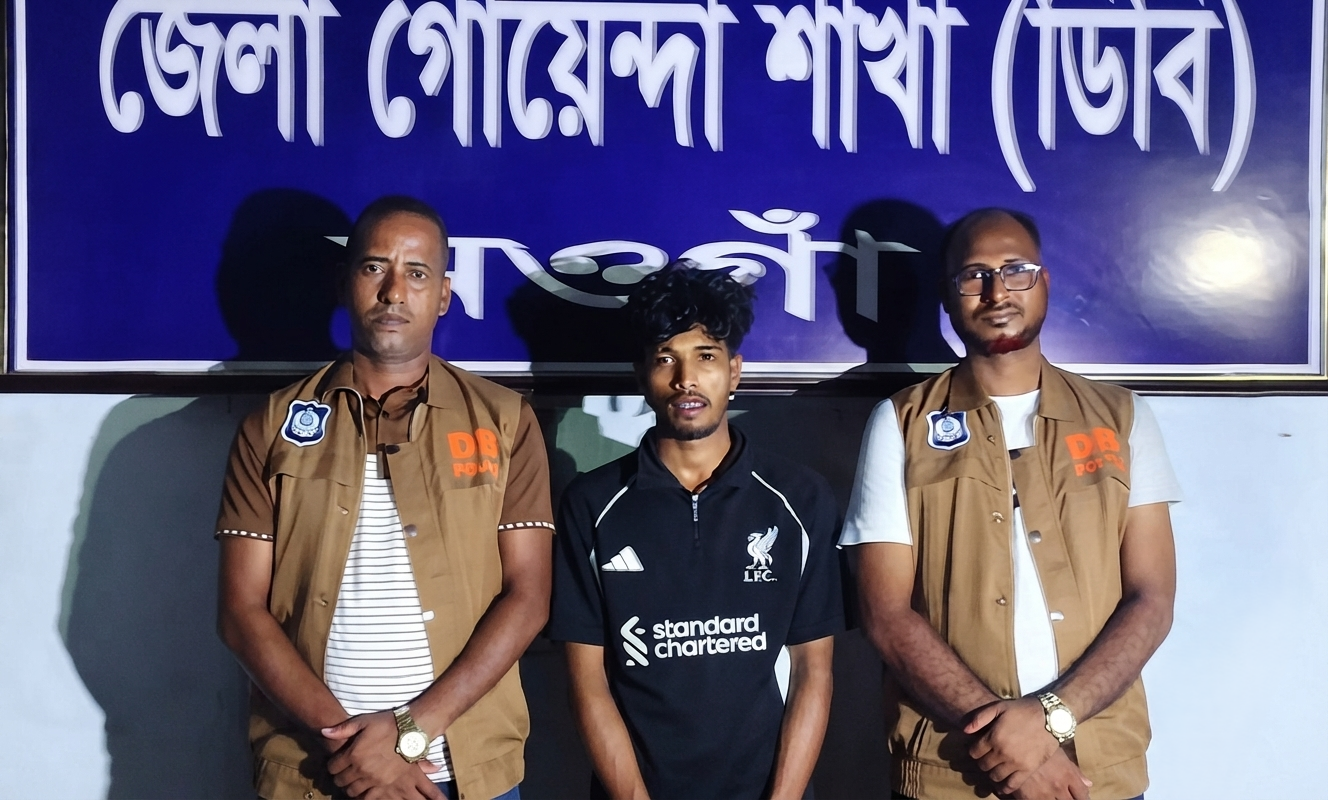 নওগাঁ শিক্ষার্থীর টাকা ছিনতাইয়ের ঘটনায় গ্রেপ্তার ছিনতাইকারী