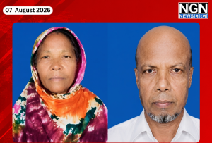 নাটোরের বাগাতিপাড়ায় একমাত্র ছেলেকে হারানোর শোকের মধ্যে স্বামী-স্ত্রীর মৃত্যু