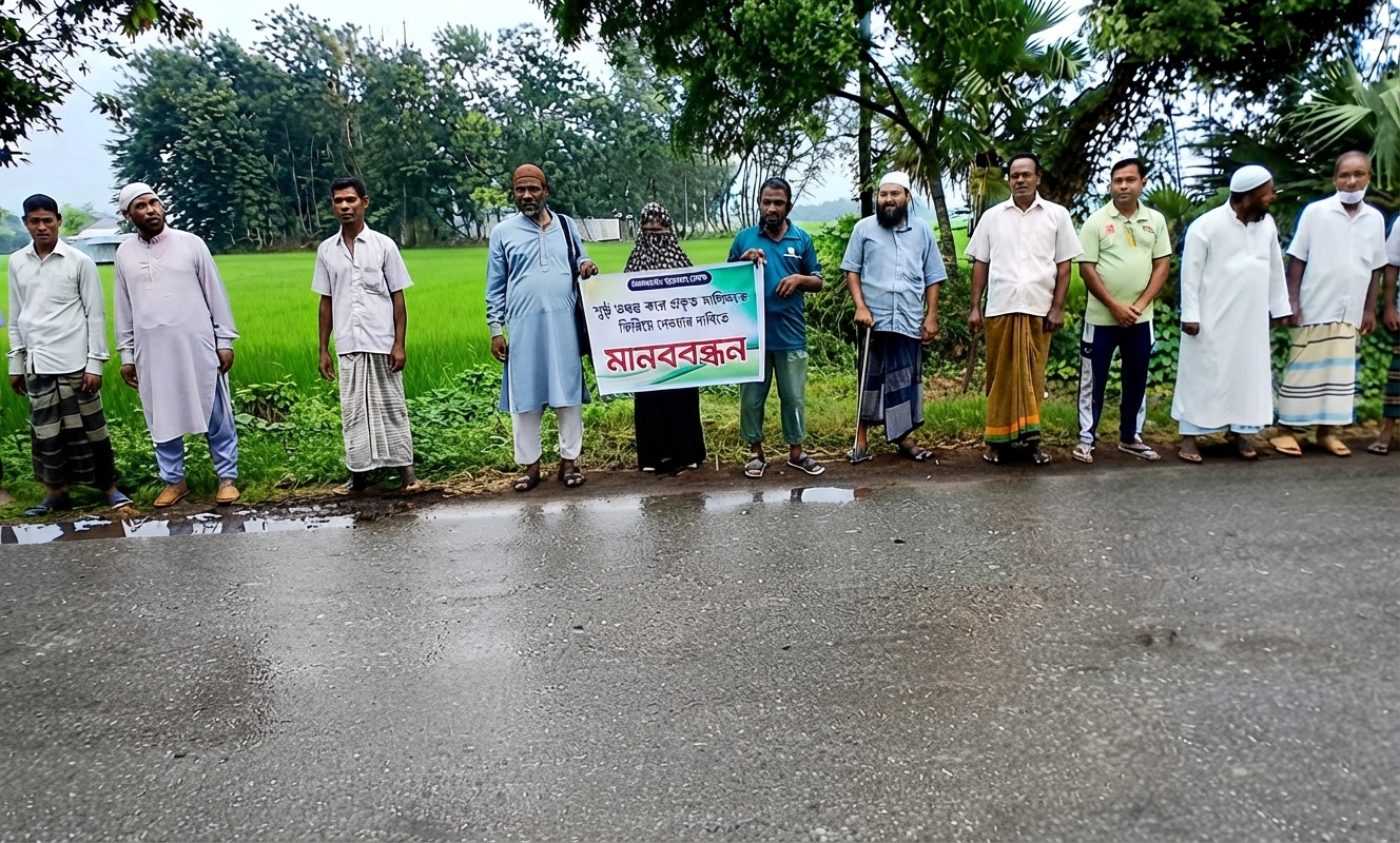 নিয়ামতপুরে পুকুর দখল