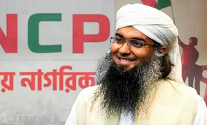 প্রধানমন্ত্রীকে নিয়ে আপত্তিকর পোস্টের অভিযোগে গ্রেপ্তার গাজী সালাউদ্দিন তানভীর