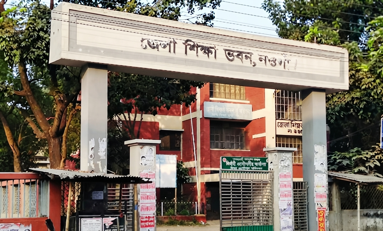 নওগাঁয় ৫ মাদরাসার পাসের হার শূন্য, জানালেন কারণ