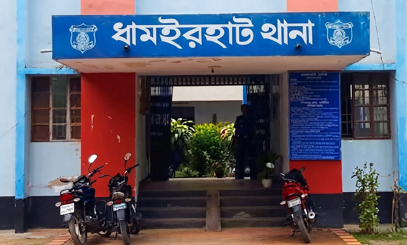 ধামইরহাটে যুবকের মৃত্যু
