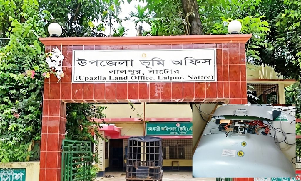 লালপুরে ভূমি অফিসে চুরি, নয় মাসের ব্যবধানে ফের চুরি