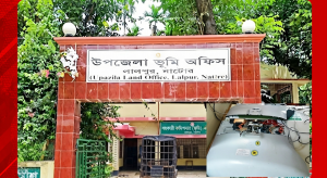লালপুরে উপজেলা ভূমি অফিস থেকে কম্পিউটার ও সিসিটিভি ডিভিআর চুরি