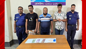 নাটোরের লালপুরে ইয়াবা, মোটরসাইকেল ও নগদ টাকা উদ্ধারের ঘটনা