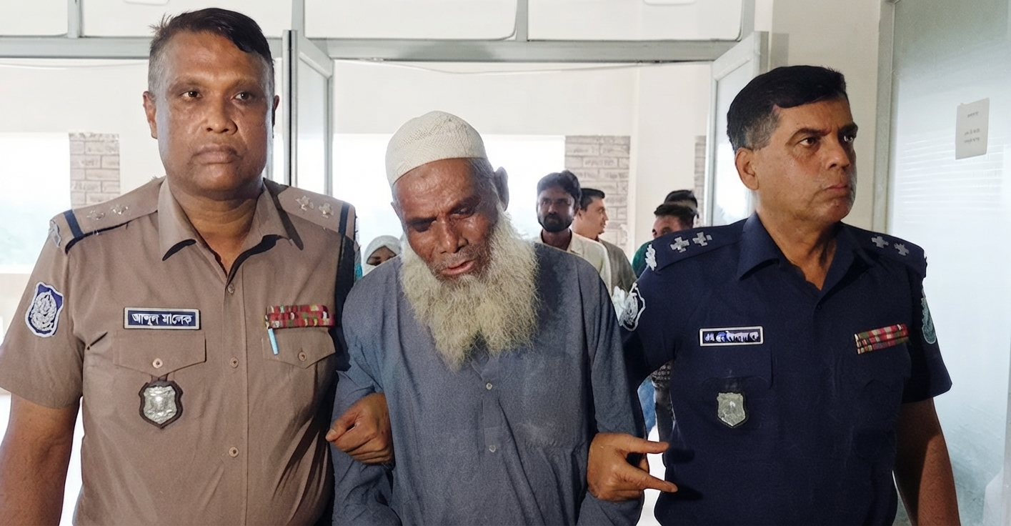 ফরিদপুরের মধুখালীতে পুত্রবধূকে ধর্ষণের দায়ে শ্বশুরের যাবজ্জীবন