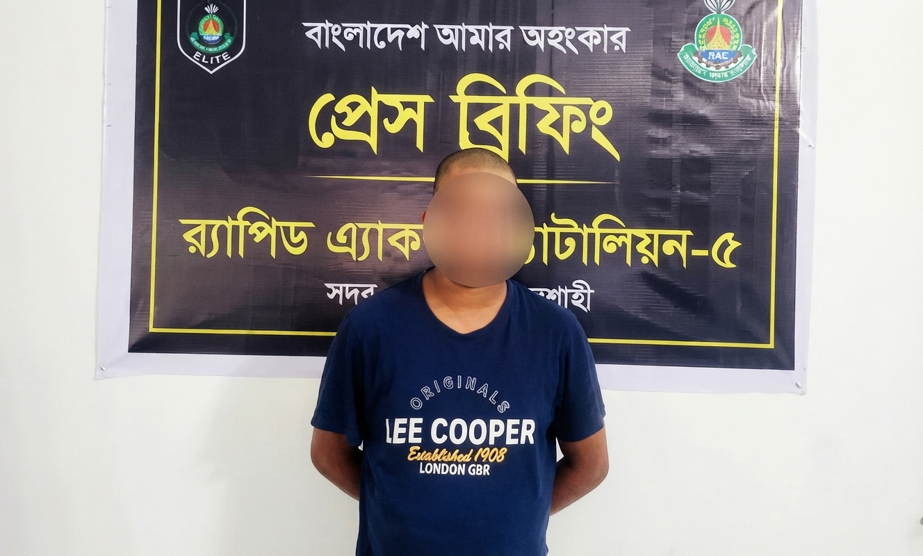মান্দায় এনআইডির তথ্য সরবরাহ