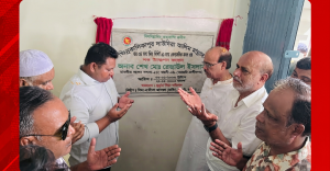 দাউদিয়া আলিম মাদ্রাসার নবনির্মিত একাডেমিক ভবন উদ্বোধন অনুষ্ঠানে অতিথিরা