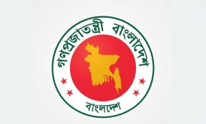 নওগাঁ জেলা প্রশাসকের কার্যালয়ে সরকারি চাকরির নিয়োগ বিজ্ঞপ্তি