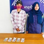 নওগাঁয় জাল টাকাসহ নারী গ্রেপ্তার, উদ্ধার ৫ হাজার টাকার জাল নোট