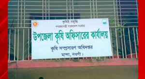 মান্দায় সার ডিলার নিয়োগ প্রক্রিয়া নিয়ে তদন্তের দাবি