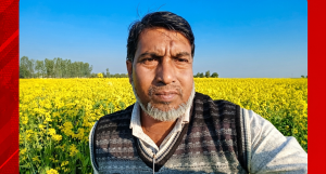 পোরশায় সরকারি নথিতে কাটাছেঁড়ার অভিযোগে নকল নবীস বরখাস্ত
