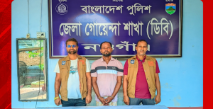 নওগাঁয় অলিপ দত্ত হত্যা মামলার সন্দেহভাজনকে ডিবি পুলিশের গ্রেপ্তার