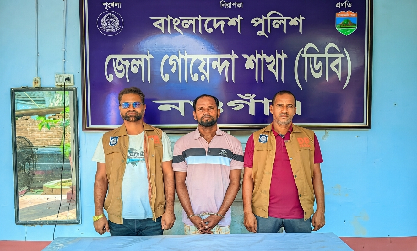 মহাদেবপুরে স্বর্ণ ব্যবসায়ী হত্যা মামলায় গ্রেপ্তার রনি ওরফে রনি প্রামাণিক
